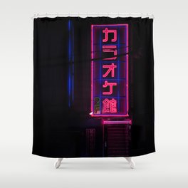 neo tokyo Shower Curtain