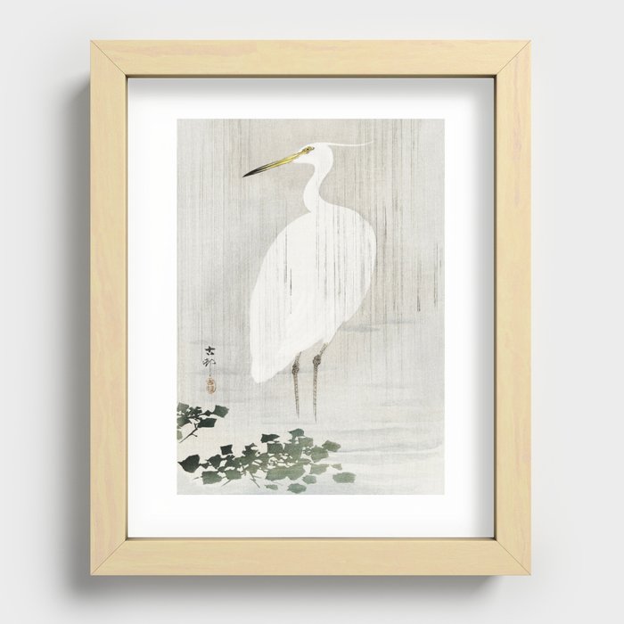 Recessed Framed Print