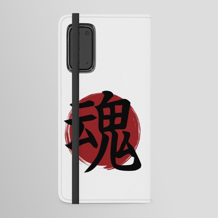 Soul Kanji Symbol Ink Calligraphy Android Wallet Case