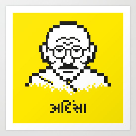 Ahimsa Art Print