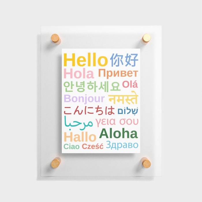 Hello In Different Languages Floating Acrylic Print