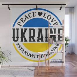 Peace Love Ukraine Wall Mural