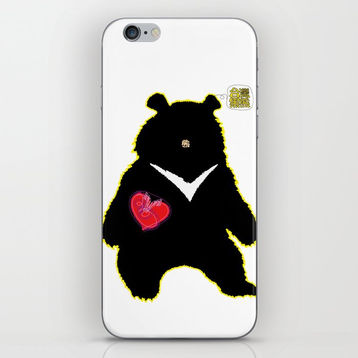 Bear with (V)ictory iPhone Skin