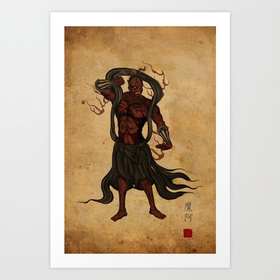 Darth A-un Art Print