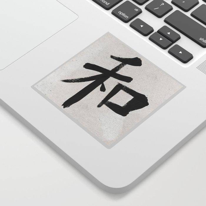 Peace Symbol - Japanese Kanji Sticker
