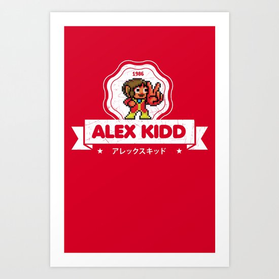 Alex Kidd Art Print