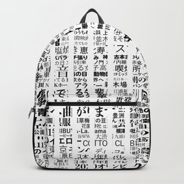 Dots Tokyo Backpack | Band, Girlband, Japanese, Hiragana, Dots, Japan, Tokyo, Music, Album, Kanji 
