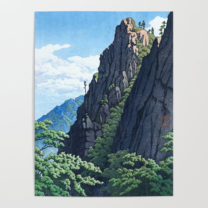 やまページ Samburam Rock, Kumgang Mountain By Kawase Hasui - Vintage