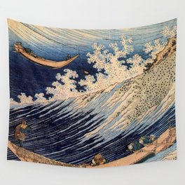 Hokusai, Choshi in the Simosa province Wall Tapestry