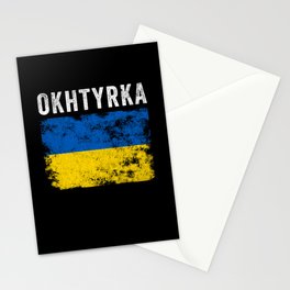 Okhtyrka Ukraine Ukrainian Patriotic Stationery Card