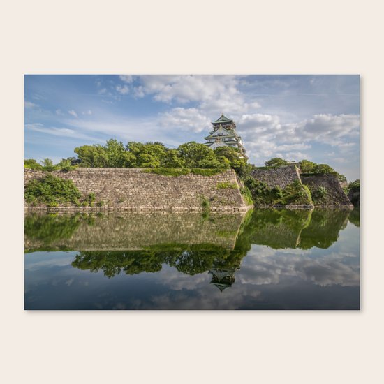 Osaka Canvas Print