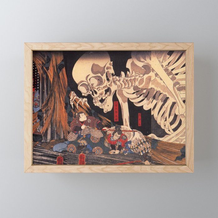 Framed Mini Art Print