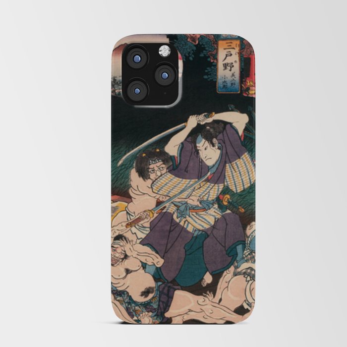 Utagawa Kuniyoshi - Of Brigands and Bravery: Kuniyoshi's Heroes of the Suikoden Warrior #7 iPhone Card Case