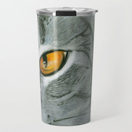 Cecelia Oak Travel Mug