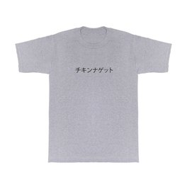 vaporwave T Shirt