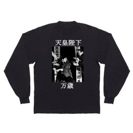 Otoya Yamaguchi 山口 二矢 Banzai Long Sleeve T-shirt