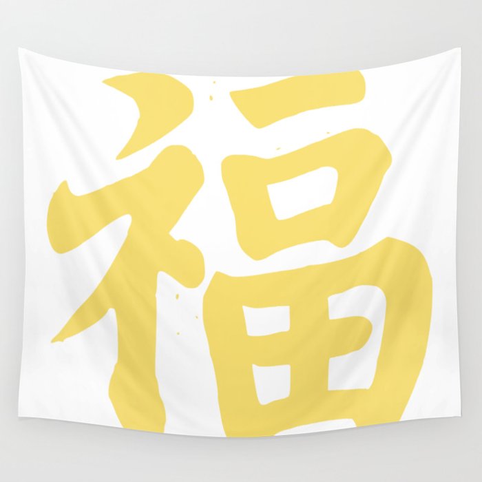 LUCK character Wall Tapestry