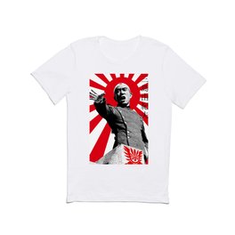 Yukio Mishima 三島 由紀夫  Rising Sun T Shirt