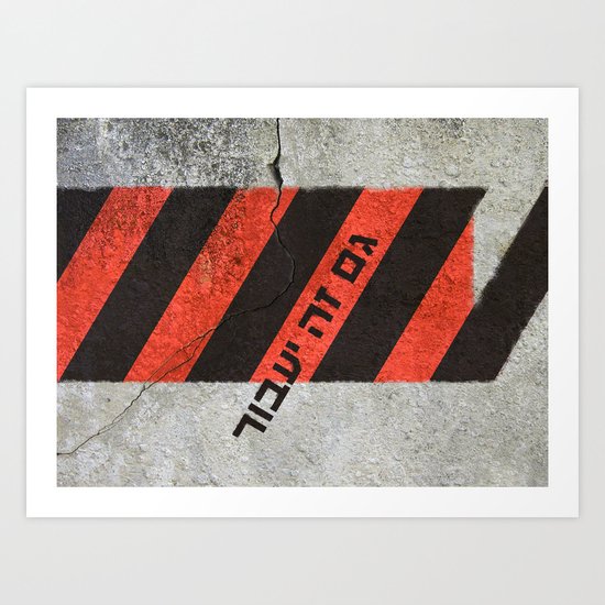 This Too Shall Pass #2 - Urban Design Art Print