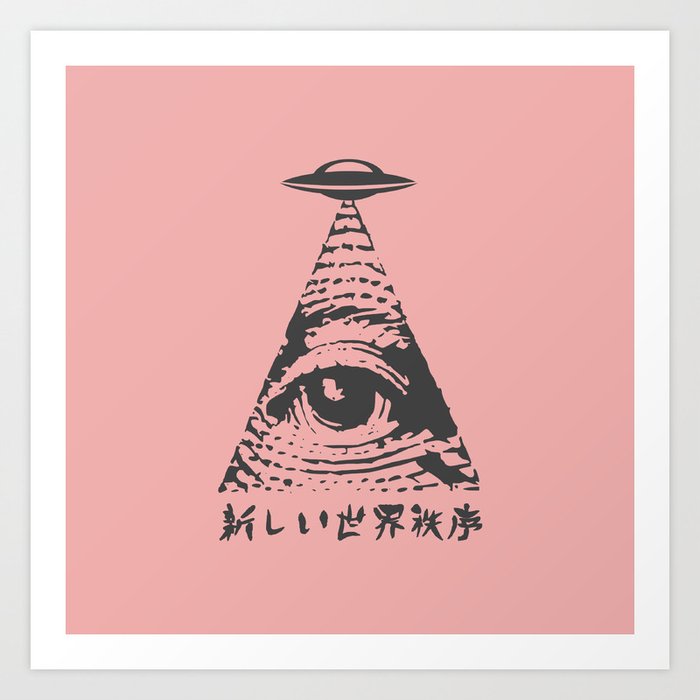 New World Order Art Print