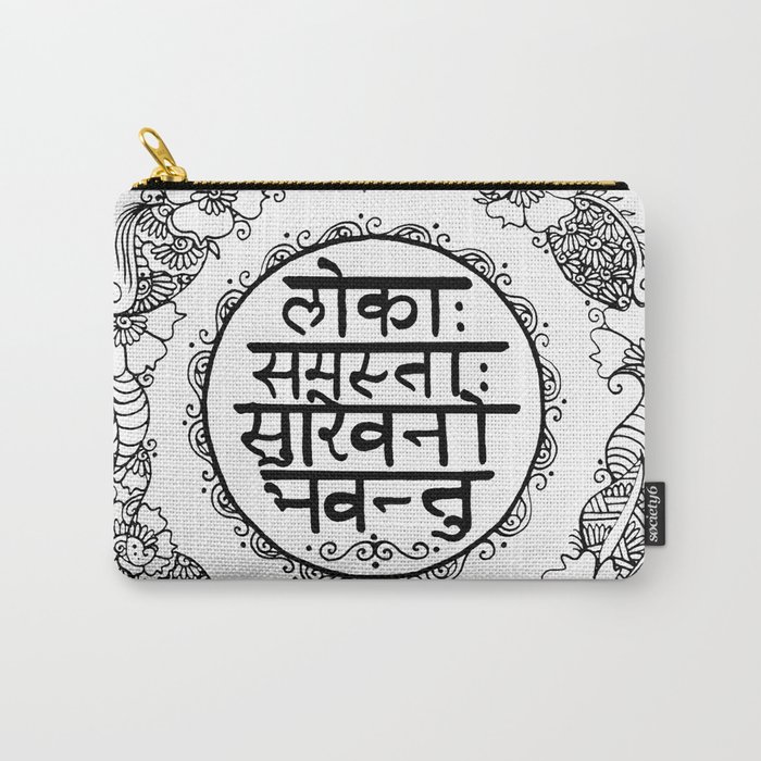 Square - Mandala - Mantra - Lokāḥ samastāḥ sukhino bhavantu - White Black Carry-All Pouch