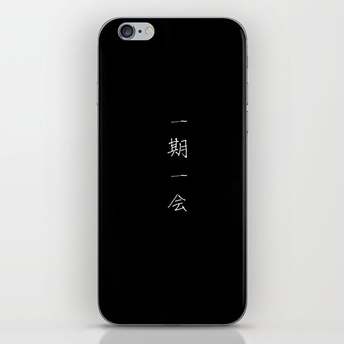 One Life, One Chance (Ichigo Ichi-e) iPhone Skin