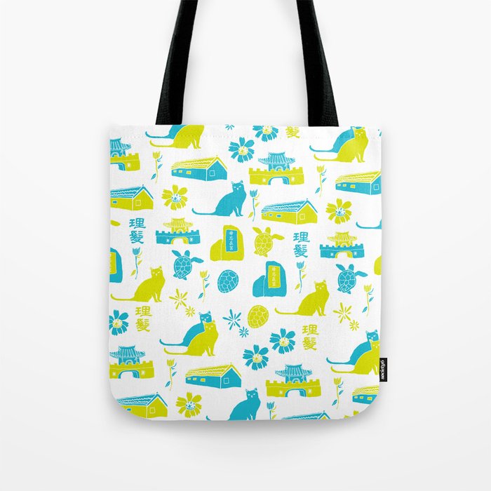 summer time Tote Bag