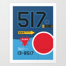 Aircraft Markings - Japan F-2 Art Print