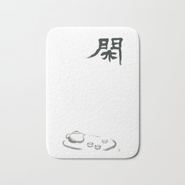 Relaxed by Chinese tea and Zen Bath Mat