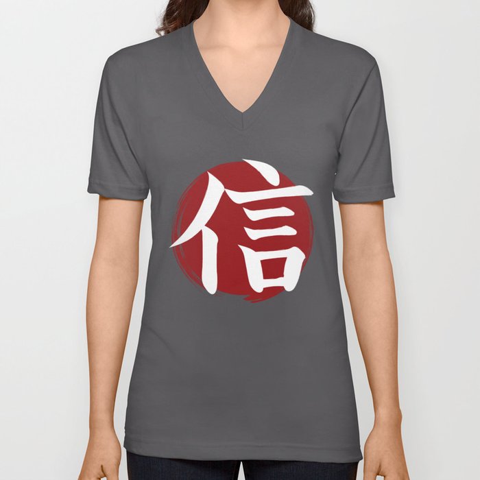 Faith Kanji Symbol Ink Calligraphy V Neck T Shirt