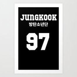 BTS - Jungkook Jersey Art Print