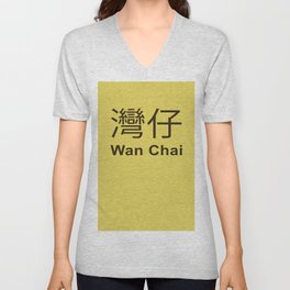 Wan Chai Hong Kong V Neck T Shirt