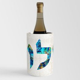 Shalom 19 - Jewish Hebrew Peace Letters Wine Chiller