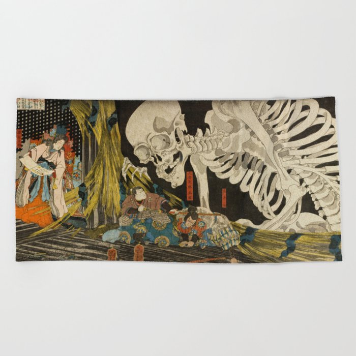 Mitsukuni Defying the Skeleton Spectre Invoked by Princess