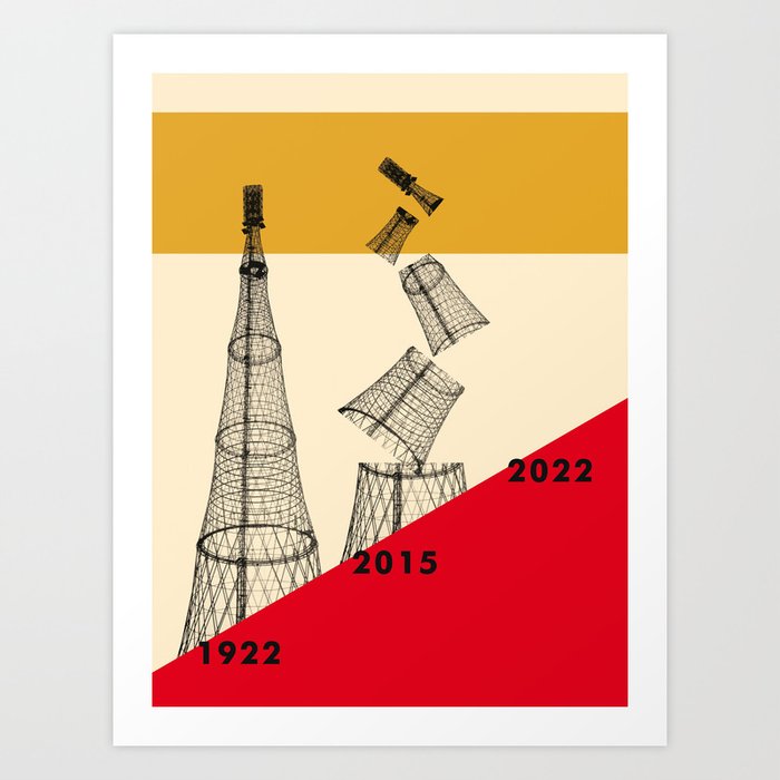 Save Shukhov Tower, Part 1 Art Print