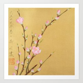 Peach Blossoms Japanese Showa Period - Gyoshu Hayami Art Print | Peach, Period, Gyoshu, Nature, Flowers, Blossoms, Painting, Maita, Hayami, Pink 
