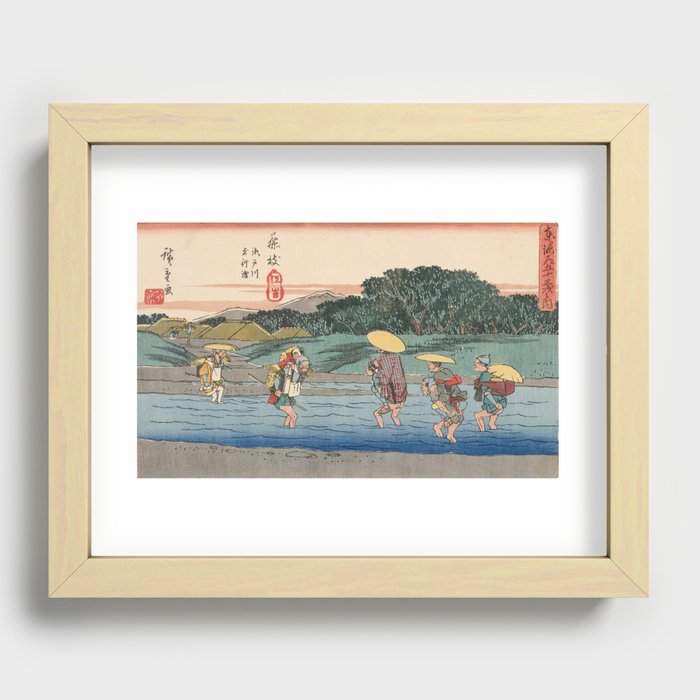 Recessed Framed Print