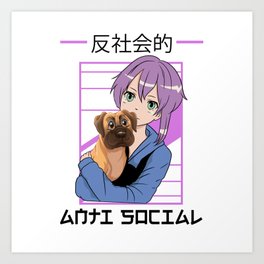 Kawaii Video Gamer Otaku Anti Social Pug Dog Anime Art Print | Love, Video, Gamer, Perfect, Food, Idea, Manga, Game, Japanese, Girl 