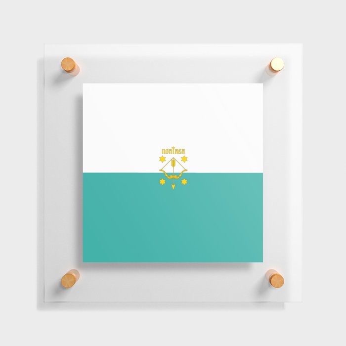 Flag Of Poltava Floating Acrylic Print