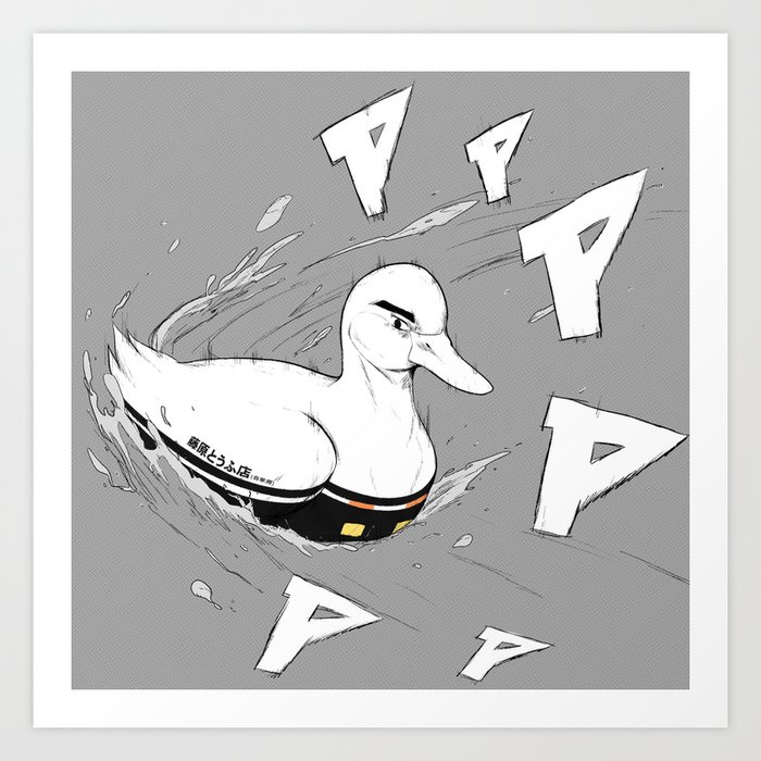 Suck A Duck Art Board Print By Flaars