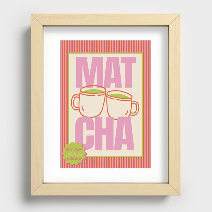 Recessed Framed Print