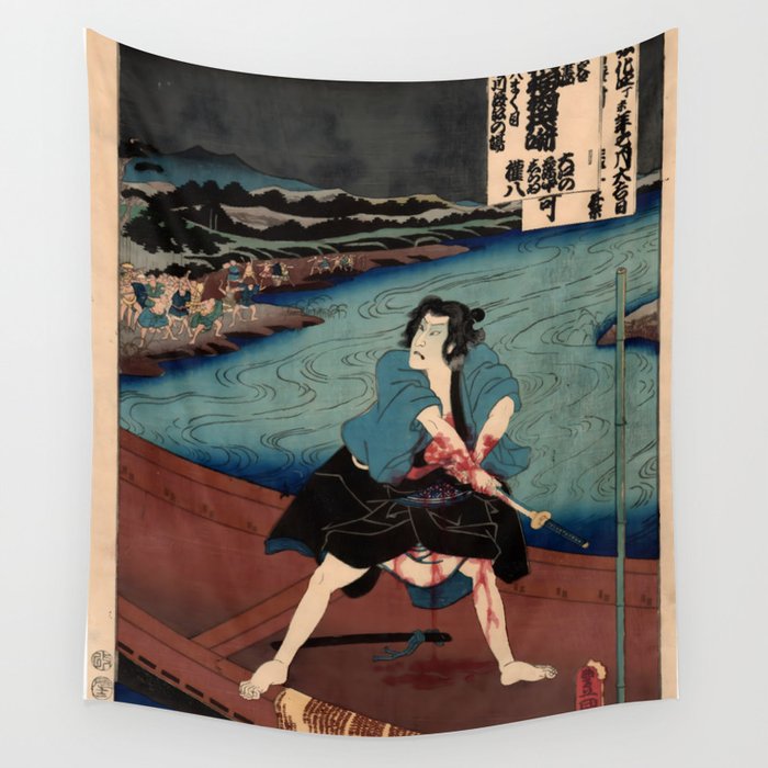 The Suicide of Shirai Gonpachi (Utagawa Kunisada) Wall Tapestry