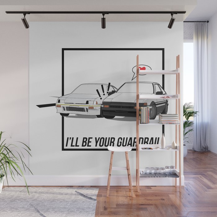 I'll Be Your Guardrail Wall Mural