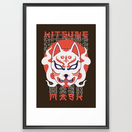 Kitsune Mask Framed Art Print