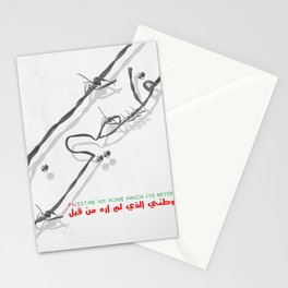 Palestine My Home Stationery Cards