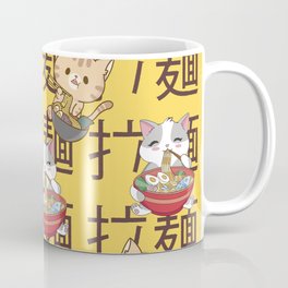 Japanese Kawaii Anime Cat Ramen Noodles Coffee Mug