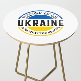 Together We Can Ukraine Side Table