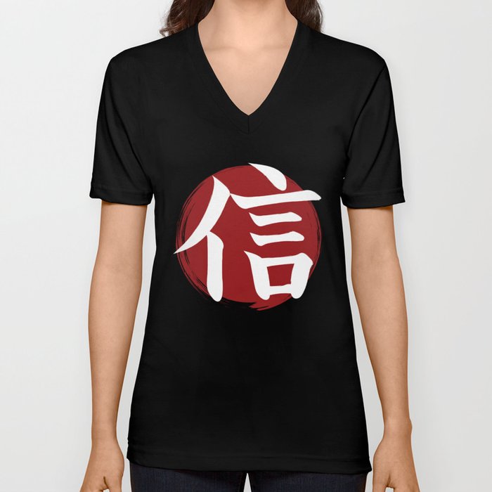 Faith Kanji Symbol Ink Calligraphy V Neck T Shirt