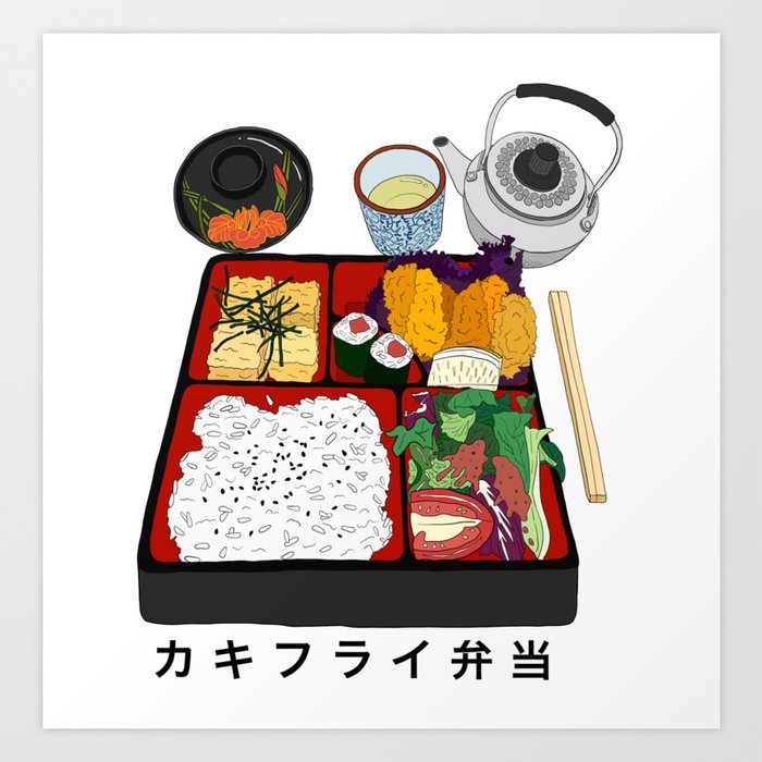 Japanese Bento Box Art Print