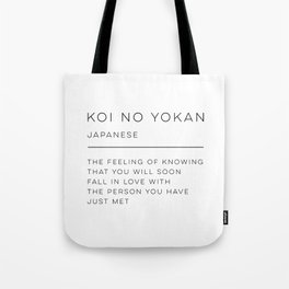 Koi No Yokan Definition Tote Bag